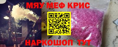 гашик Дубна