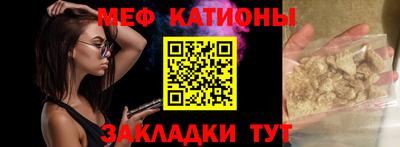 наркотики Донецк