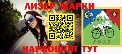 мефедрон Донской