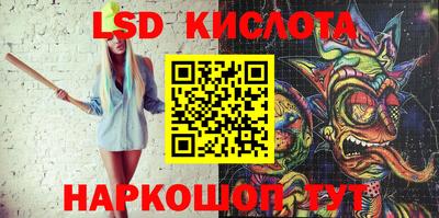 мефедрон Донской