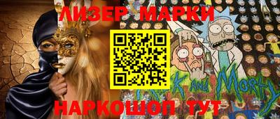 мефедрон Донской