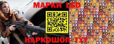 мефедрон Донской