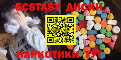 гашик Дубна