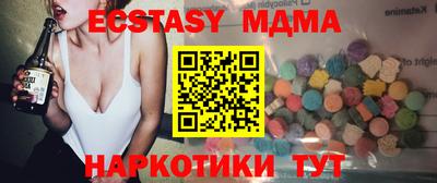 мефедрон Донской