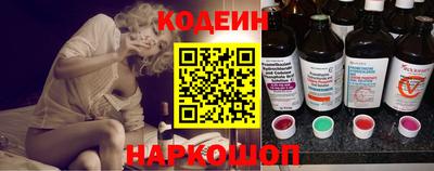 мефедрон Донской