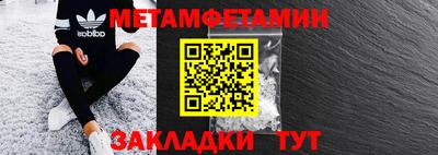 гашик Дубна