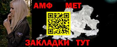мефедрон Донской