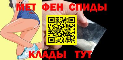 гашик Дубна