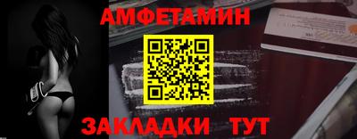 наркотики Донецк