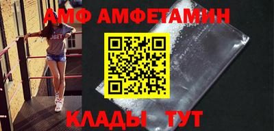 наркотики Донецк