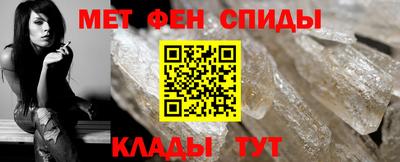 наркотики Донецк